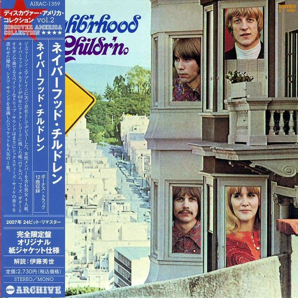 NEIGHB RHOOD CHILDR N  - ST
