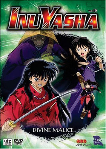 INUYASHA (ANIME) - DVD-DIVINE MALICE