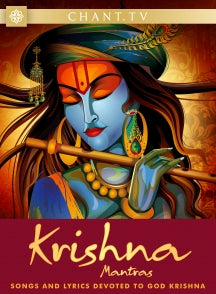 KRISHNA MANTRAS [DVD]