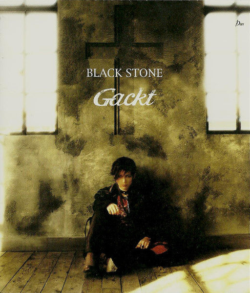 GACKT  - BLACK STONE