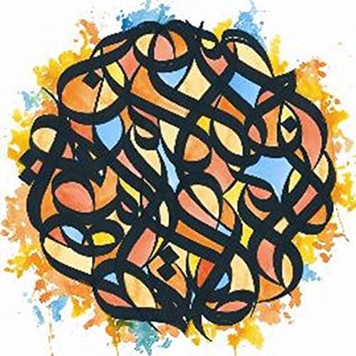 BROTHER ALI - ALL THE BEAUTY IN THIS