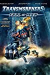 TRANSMORPHERS: FALL OF MAN [BLU-RAY] [IMPORT]