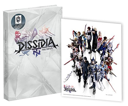 DISSIDIA FINAL FANTASY NT - PLAYSTATION 4 - STANDARD EDITION