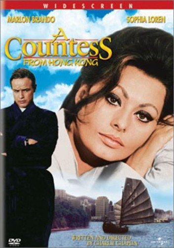 COUNTESS FROM HONG KONG [IMPORT]