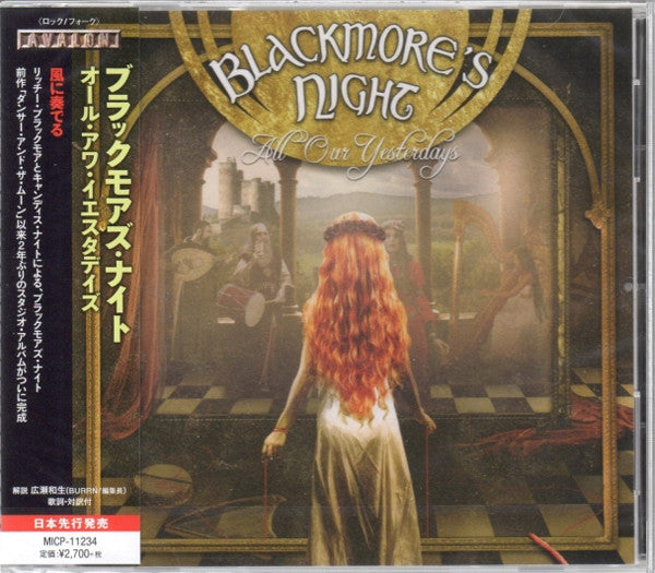 BLACKMORE'S NIGHT  - ALL OUR YESTERDAYS (COLL. LTD BOXSET)