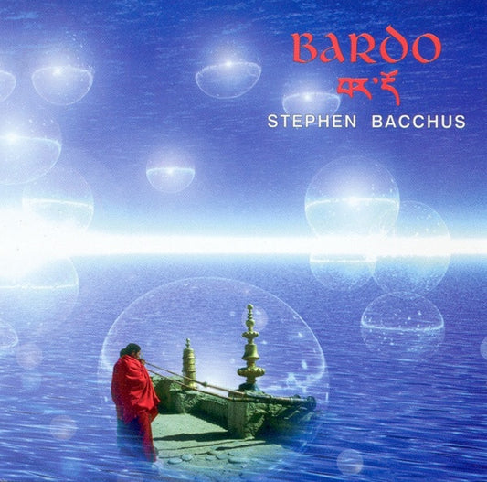 BACCHUS, STEPHEN  - BARDO