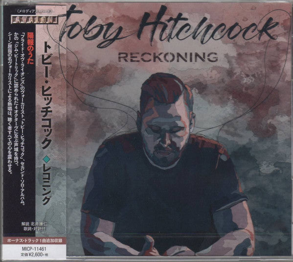 HITCHCOCK, TOBY  - RECKONING