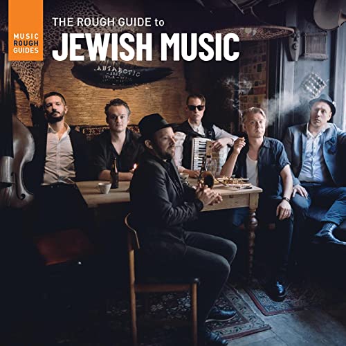 VARIOUS ARTISTS - THE ROUGH GUIDE TO JEWISH MUSIC (CD)