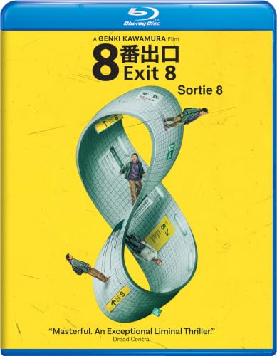 EXIT 8 - BLU-GENKI KAWAMURA