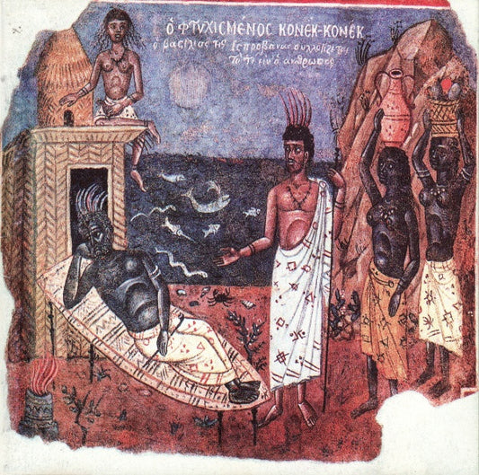 MODE PLAGAL  - II