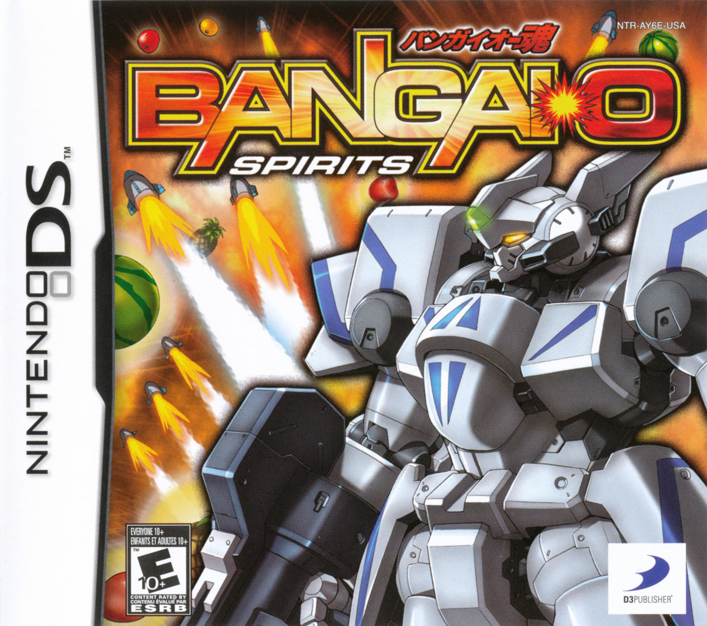BANGAI-O-SPIRITS  - DS
