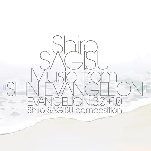 SHIRO SAGISU - SHIRO SAGISU MUSIC FROM "SHIN EVANGELION" EVANGELION: 3.0+1.0 (VINYL)