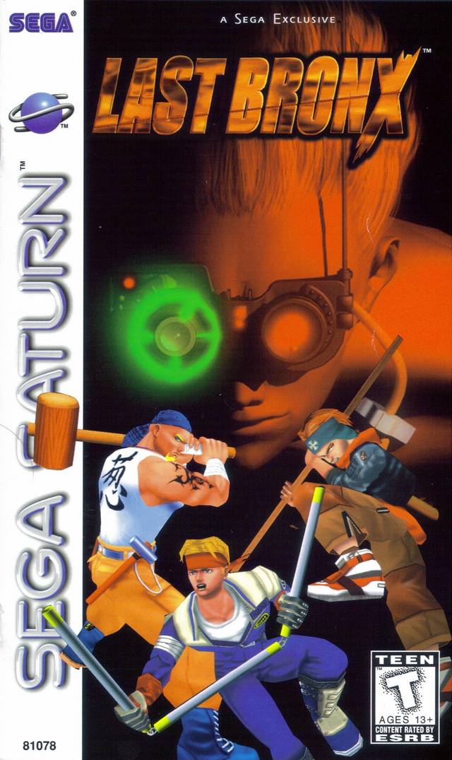 LAST BRONX  - SATURN