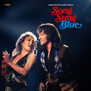 VARIOUS ARTISTS - SONG SUNG BLUE (CD)