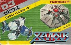 XEVIOUS  - NES (W/BOX)