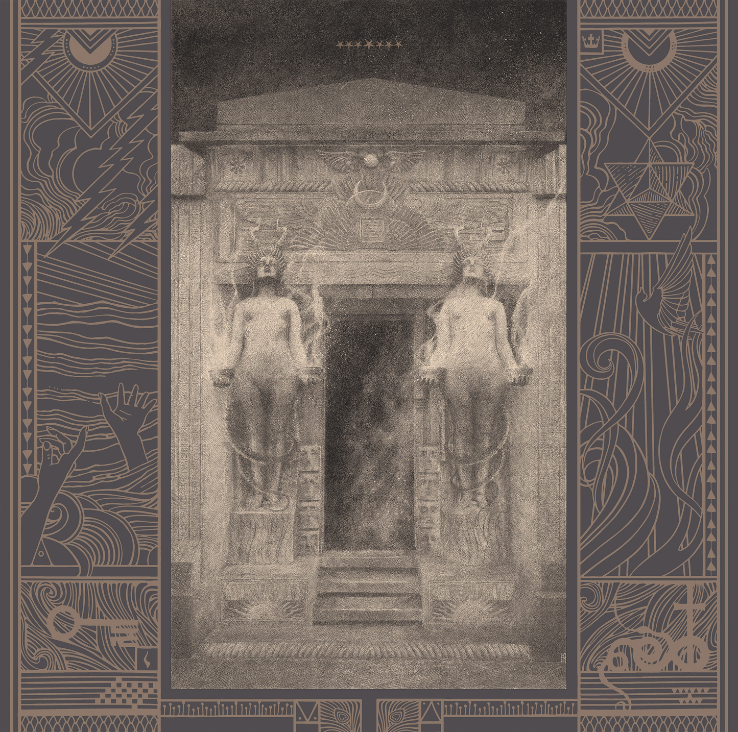 ASH BORER  - IRREPASSABLE GATE