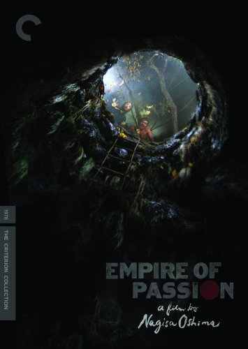 EMPIRE OF PASSION (THE CRITERION COLLECTION)