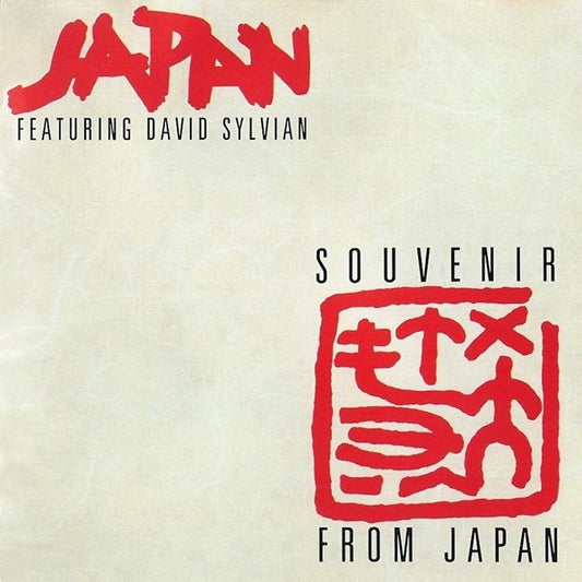 JAPAN  - SOUVENIR FROM JAPAN