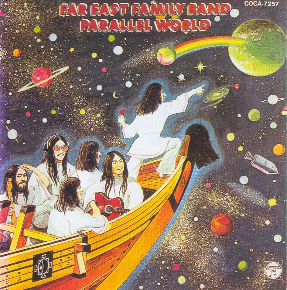 FAR EAST FAMILY BAND  - PARALLEL WORLD