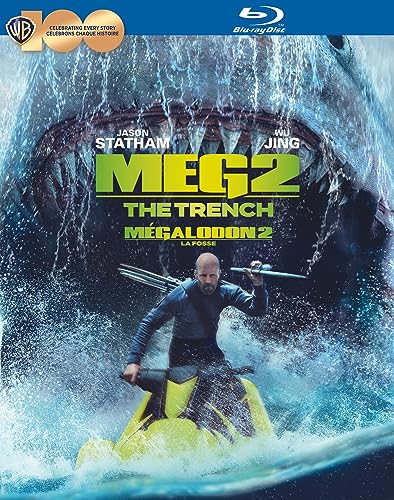 MEG 2  - BLU