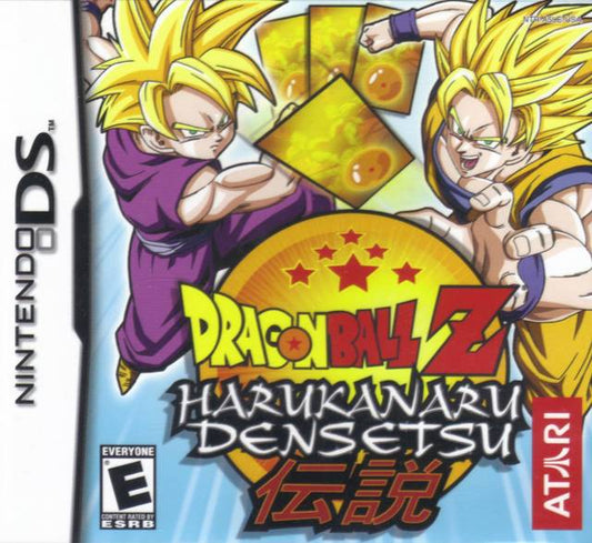 DRAGON BALL Z: HARUKANARU DENSETSU (CART  - DS