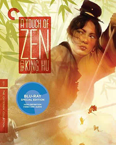 TOUCH OF ZEN, A [BLU-RAY]