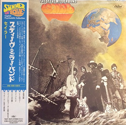 MILLER, STEVE BAND  - SAILOR (JAPANESE IMPORT)