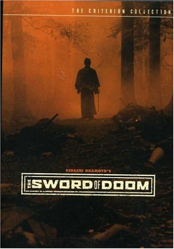 THE SWORD OF DOOM (CRITERION COLLECTION)