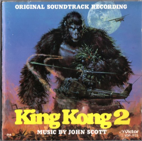 SNDTRK - KING KONG 2 (JAPANESE)