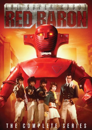 SUPER ROBOT RED BARON: THE COMPLETE SERIES (2010)