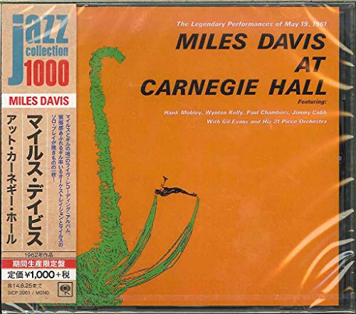 DAVIS, MILES  - AT CARNEGIE HALL (JAPANESE)