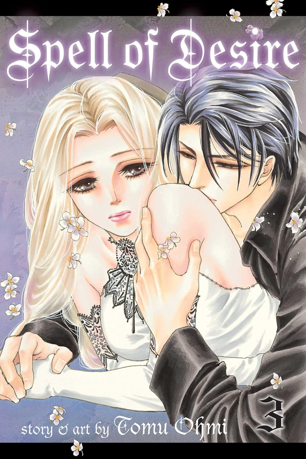 SPELL OF DESIRE - VOL 1-5 COMPLETE MANGA SET