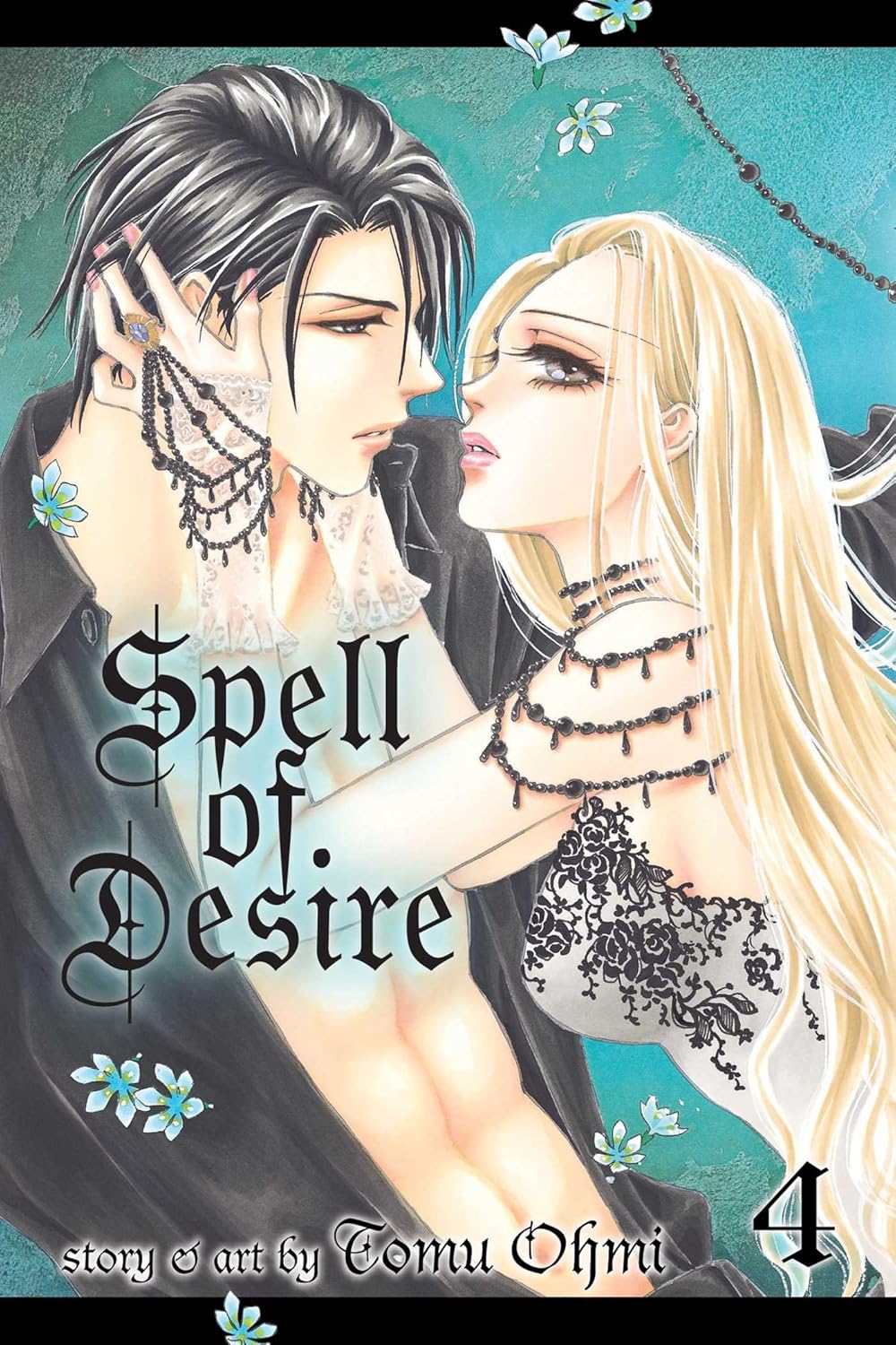 SPELL OF DESIRE - VOL 1-5 COMPLETE MANGA SET