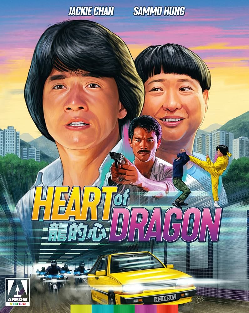 HEART OF DRAGON  - BLU-ARROW VIDEO