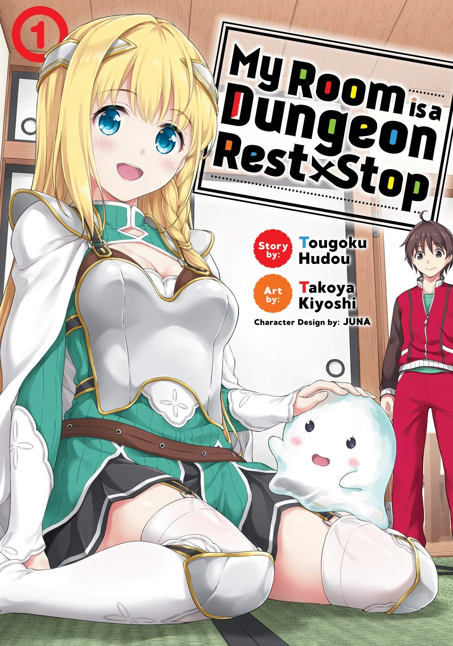 MY ROOM IS A DUNGEON REST STOP - MANGA-VOL. 1-3