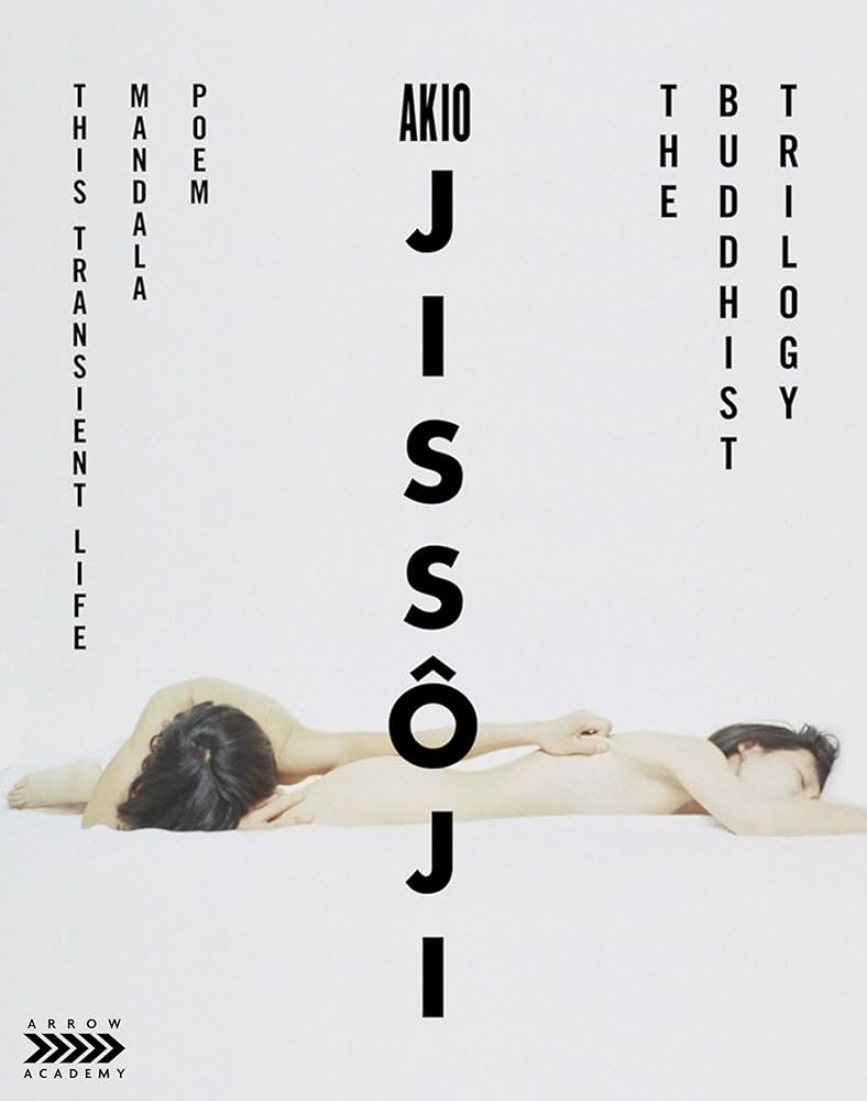 JISSOJI, AKIO  - BLU-BUDDHIST TRILOGY