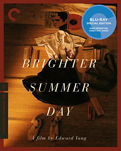 BRIGHTER SUMMER DAY, A [BLU-RAY]