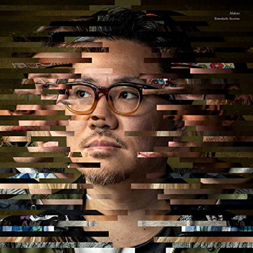 MAKOTO - TOMODACHI SESSIONS (CD)