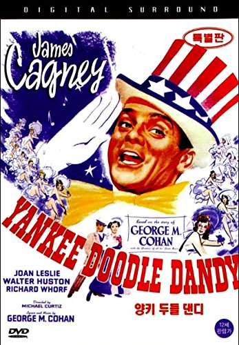 YANKEE DOODLE DANDY - DVD