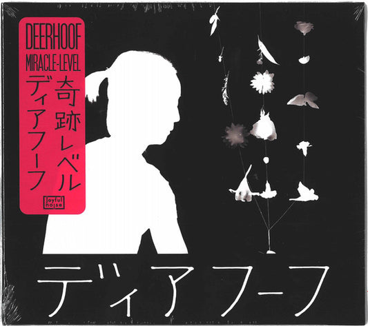 DEERHOOF  - MIRACLE-LEVEL