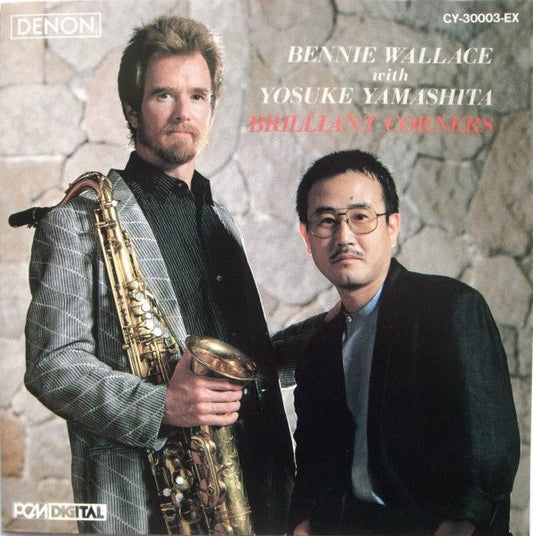 WALLACE, BENNIE  - BRILLIANT CORNERS
