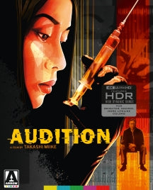 AUDITION [LIMITED EDITION] [4K ULTRA HD]