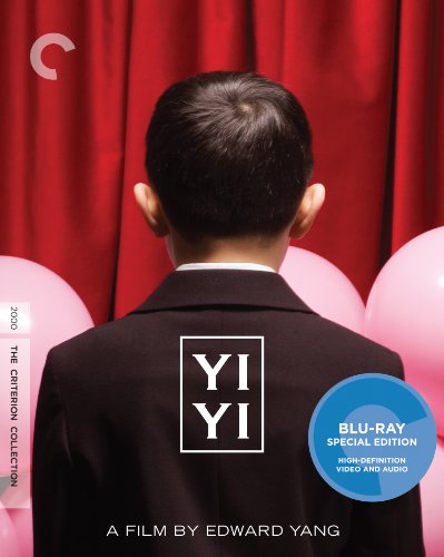 YI YI (CRITERION) (BLU-RAY)