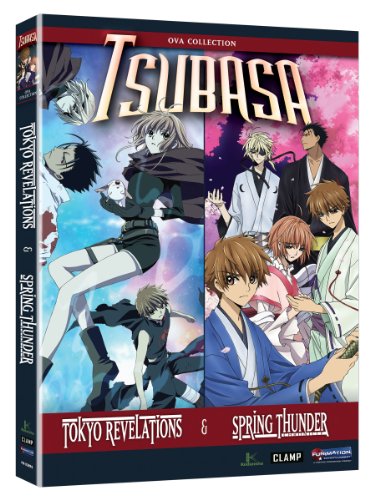 TSUBASA - DVD-OVA COLLECTION