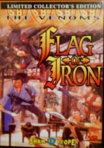 FLAG OF IRON  - DVD-SHAW BROTHERS KUNG-FU COLLECTION