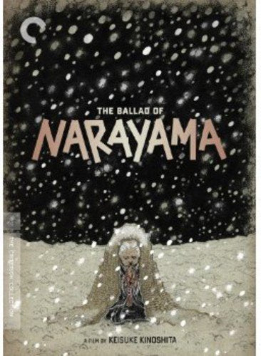 BALLAD OF NARAYAMA  - DVD-CRITERION COLLECTION