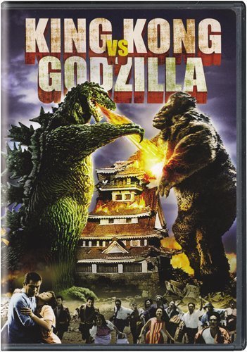 KING KONG VS. GODZILLA [DVD] (SOUS-TITRES FRANAIS)