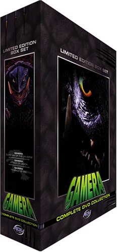 GAMERA: LIMITED EDITION BOX SET