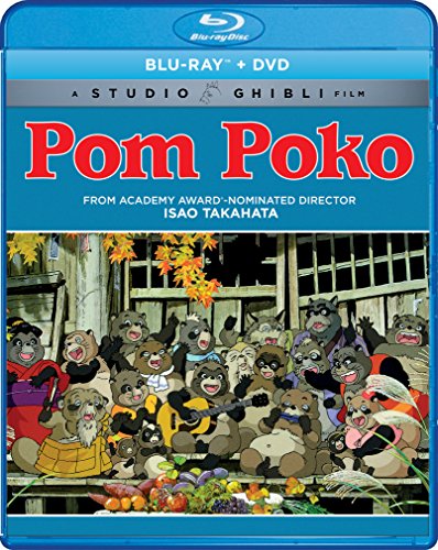 POM POKO [BLU-RAY] (SOUS-TITRES FRANAIS)