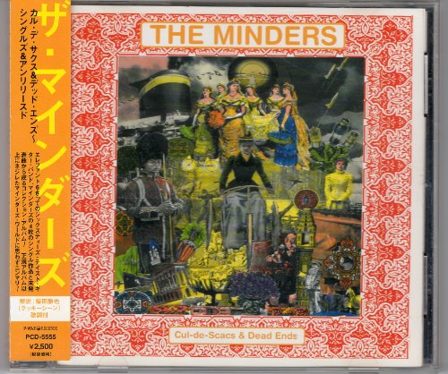 MINDERS - CUL-DE-SACS & DEAD ENDS (JAPANESE IMPORT